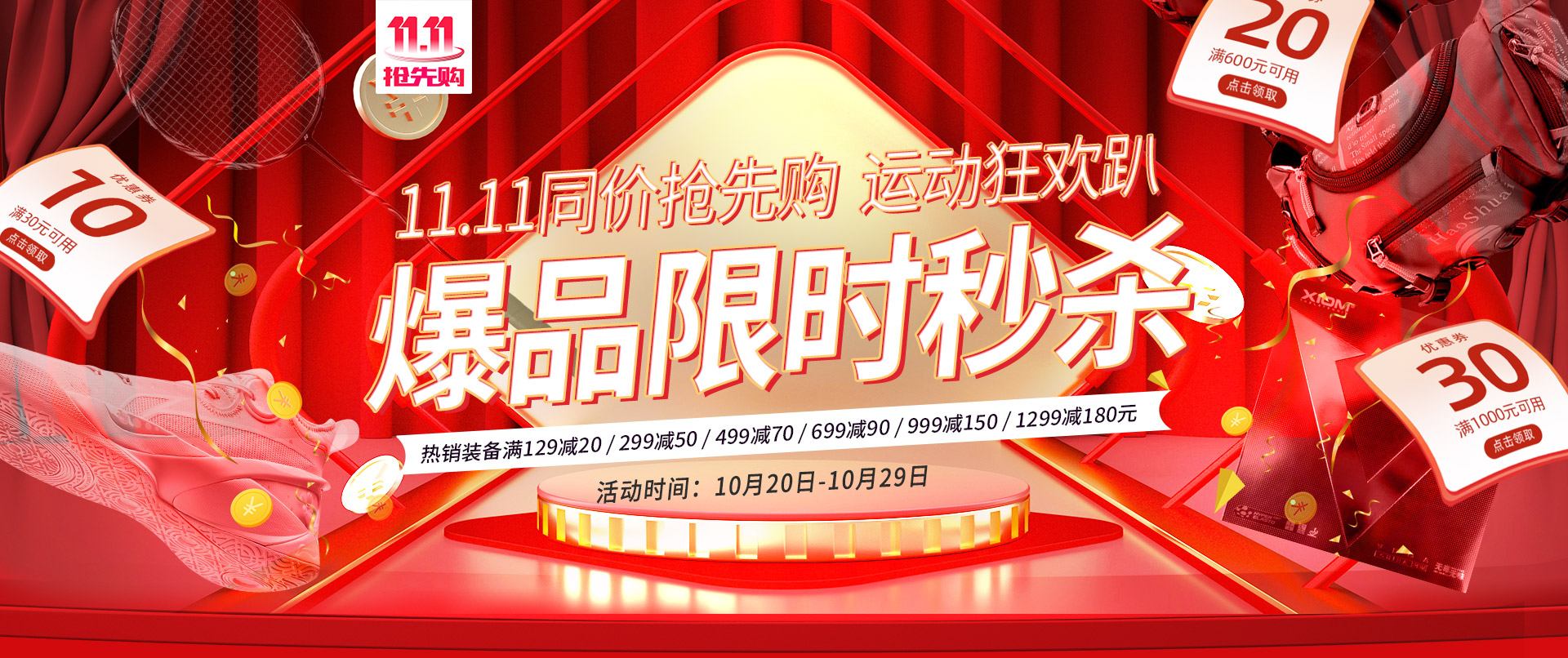 钓鱼服2023新款男士夏季路亚冰丝速干专业透气海钓防蚊秋季防晒衣